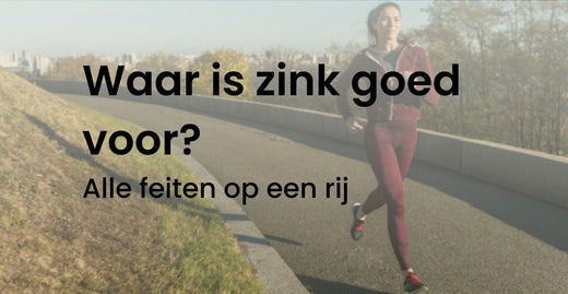 Waar is zink goed voor? Alle feiten op een rij